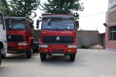 中國重汽 金王子重卡 290馬力 6X2 牽引車(半高頂)(ZZ4251M3241C)