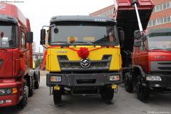 江鈴重汽 遠威重卡 260馬力 8X4 自卸車(SXQ3310G5D)