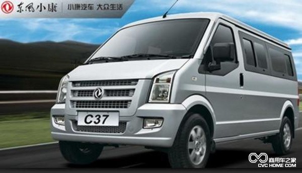 東風小康 商用車之家