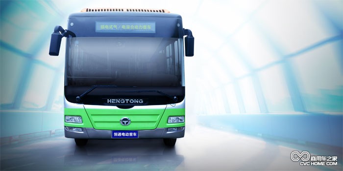 插電式混動客車 商用車之家