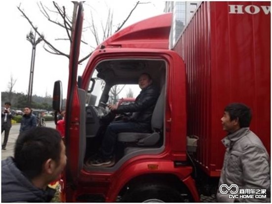 用戶試乘試駕
