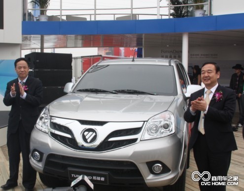 福田皮卡拓陸者 商用車之家訊