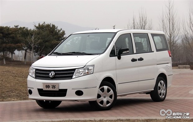 鄭州日產帥客 商用車之家