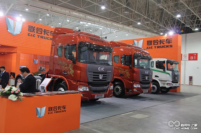 聯合卡車現場 商用車之家