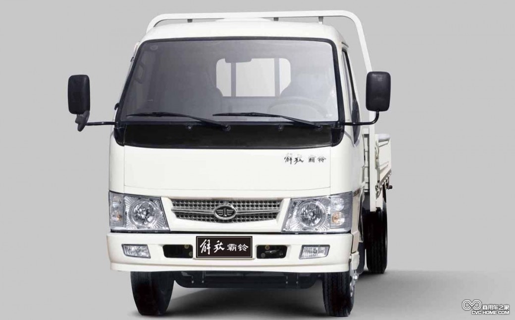 解放帥鈴 商用車之家