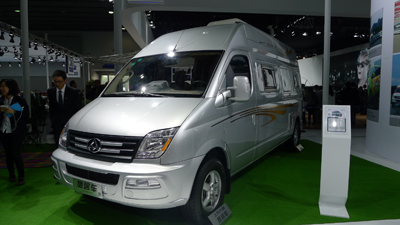 2014第二屆廣州國際商用車展 上汽大通展車
