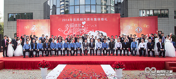 幸福，就是和你在一起 呂少明攝.png