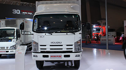 五十鈴700P廂式貨車