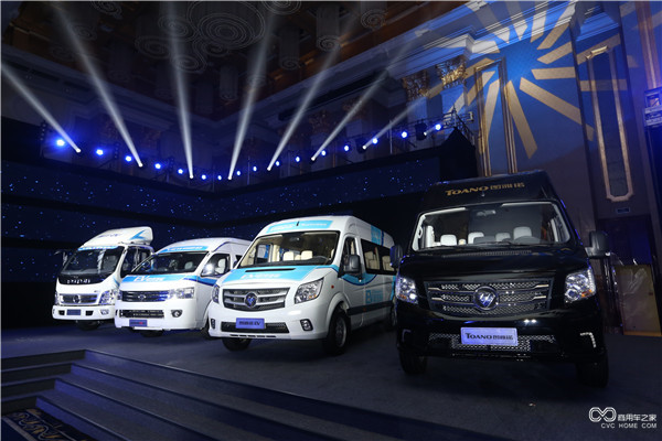 5、福田輕型商用車純電動新品及圖雅諾高頂國V新品發布.JPG