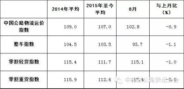 微信圖片_20170518171648.jpg